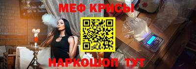 ALPHA PVP Бузулук