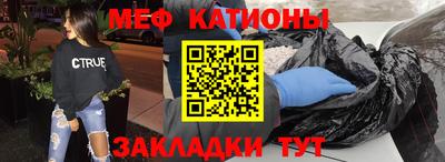 круглые Будённовск