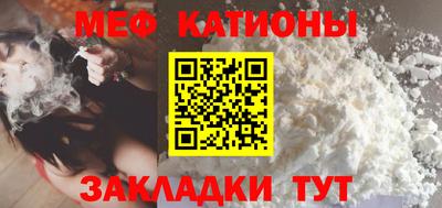 ALPHA PVP Бузулук