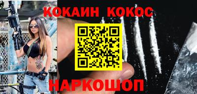 ALPHA PVP Бузулук