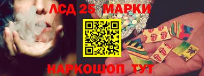 кокаин колумбия Бугуруслан