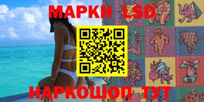 круглые Будённовск