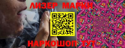 кокаин колумбия Бугуруслан