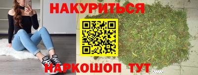 круглые Будённовск