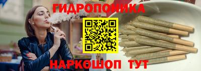 круглые Будённовск