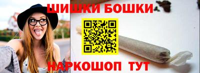 круглые Будённовск