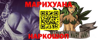 кокаин колумбия Бугуруслан