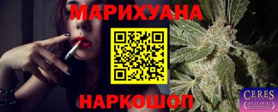 кокаин колумбия Бугуруслан