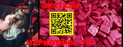 кокаин колумбия Бугуруслан