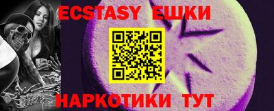 кокаин колумбия Бугуруслан