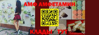 круглые Будённовск