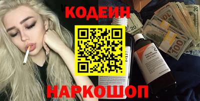кокаин колумбия Бугуруслан