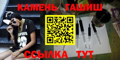 кокаин колумбия Бугуруслан