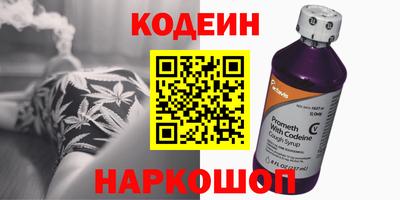 круглые Будённовск