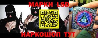 ALPHA PVP Бузулук