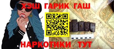 кокаин колумбия Бугуруслан