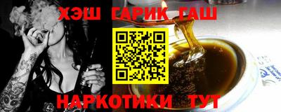 круглые Будённовск