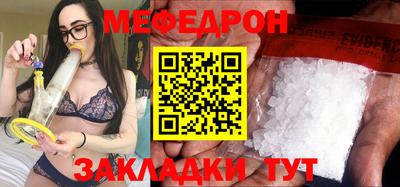 кокаин колумбия Бугуруслан