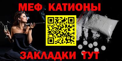 круглые Будённовск