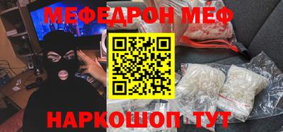 кокаин колумбия Бугуруслан